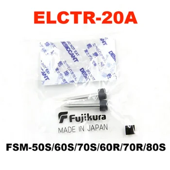 Fujikura FSM-50/60-IH/70-IH/60R/70R/80-ih Electrode ELCT2-20A