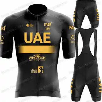 2023 Popularna UAE Tim Biciklizma Jersey Set Zlatni Crni Biciklizma Odjeću Ljudi Opremu Put Bicikl Košulje Odelo Biciklističke Pantalone MTB Maillot