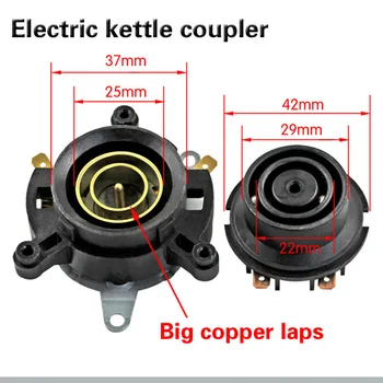Električni kettle pribor bazu termostat temperatura prekidač veza coupler je 1 postavio