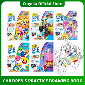 Crayola je Čarobno Boja Pokazati Niz Pawl Tim Boje Album Set svesku za crtanje Poklon za Djecu Obrazovni Igračke 75-7007