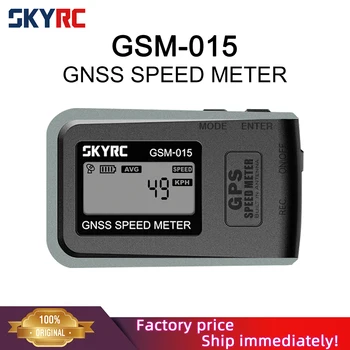 SKYRC GNSS Brzinu Metar GSM015 GPS Srednjoj Preciznost za rc auto rc avion RC Radilice FPV SK-500024