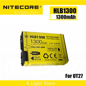 Nitecore HLB1300 Baterija 1300mAh Tip-C i Puni Za UT27