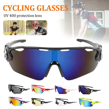 Stila Naočale Za Otvorenom Aktivnost UV 400 Zaštitu Podijelili Naočale Biciklizma Trči Sportski Sunčane Naočale Muškarci, Žene,
