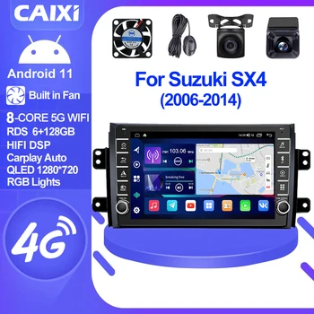 CAIXI 2 DIN Android Auto Carplay Stereo Auto Radio za Suzuki SX4 2006-2013 Fiat Sedici 2005-2014 Multimedijalni Igrač gps 2din