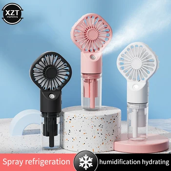 Novi Humidification Mali Ventilator Humidification Snažnu Moć Vode Replenishment Instrument Usb Naplaćivati Prenosni Fan Nano Sprej