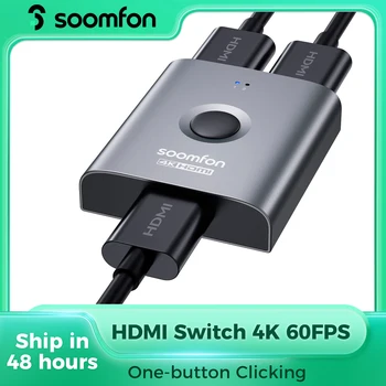 SOOMFON 4K 60Hz HDMI2.0 Prekidač Razdjelnik 2 Ulaza 1 Izlaz HD 4K HDR HDCP Razdjelnik Podržava Ultra za PS4/5 TV-u Kutiju Xbox DVD