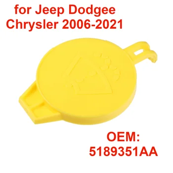 5189351AA Auto Staklo Perilicu Tenk Bocu Tekućine Rezervoar Kapu Poklopac za Džip Dodgee Chrysler 2006-2021