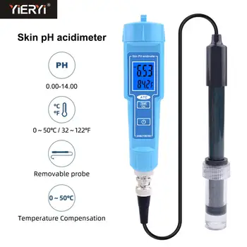 yieryi Kožu ph acdimeter 0.00-14.00 ATC pH metar za kožu voće meso laboratoriju bazen