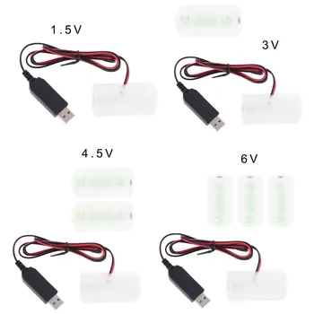 Univerzalni AM2 LR14 C Baterija Eliminator 2m USB Pogon Zamijeniti Kabel 1 do 4pcs 1.5 V-C Veličine Baterija za Lampu Igračka i više