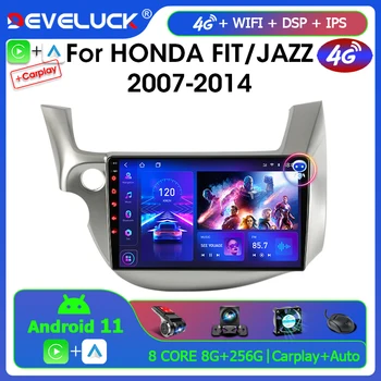 2 Din Android 11 Auto Radio Za HONDU STATI DŽEZ 2007-2014 Multimedijalni Video Igrač Navigaciju Ekran Carplay Stereo Wifi 4G direkcije za puteve DVD