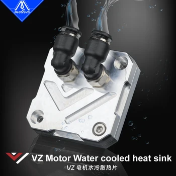 VzBoT je Smirena Watercooling Tanjir Nema17: Preciznost Hlađenje za 3D Printer Motors