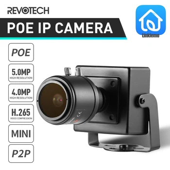 H. 265 HD 4MP 5MP 2.8-12mm Priručnik Zoom Zatvorenom IP Kameru 1616P Mini Sigurnosti ONVIF P2P IP NADZORNIH Kamera Sistem Video Nadzor