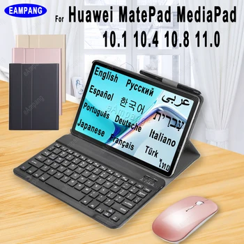 Za firmu huawei MatePad 11 10.4 Pro 10.8 T10s T 10 Tastaturu Slučaj MediaPad T5 M5 10.1 M5 M6 10.8 engleski ruski španski arapski