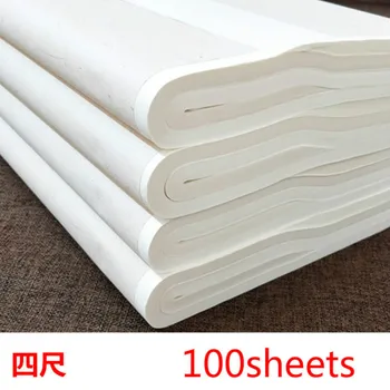 Bambus Papir Sirovo Zrele Ksuan Papir Sliku Kaligrafiju Pola Zrele Rice Papir Rijstpapier Cartu Di Riso Shoji Papir 100sheets
