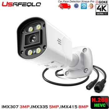 POE IP Kameru 2.8 mm Metak 5MP 4K IMX335 IMX415 IR noćno Sigurnosne KAMERE H. 265 Vodootporne Audio i Video Nadzor
