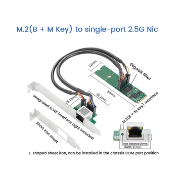 I225 2.5 G 2500Mbps M. 2 B Ključ M Ključ PCIe 2.5 Gb Ethernet Karticu RJ45 LAN B/M Ključ Laptop Controler Karticu