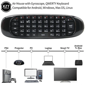 C120 Backlight 2.4 G Zrak Miša i Puni Bežični Daljinski Tastaturu za Android TV-u Kutiju Kompjuter russia Verziju