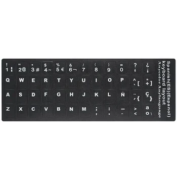 Francuski Standard Tastaturu Naljepnice Laptop Notes ruski italijanski španski arapski njemački Japanski hebrejski korejski Jezik naljepnice