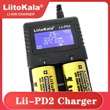 2023 Novi LiitoKala Lii-PD2 Punjač za 18650 26650 21700 18350 AA AAA JE 3,7 V/3.2 V/1.2 V litijum NiMH baterije