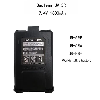 100% visokog kvaliteta Baofeng UV-5R 1800mAh je 7,4 V Li-na Puni se Baterije UV5R Radio Pribor UV 5R Voki-Toki Baterija