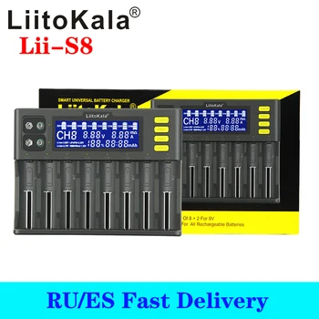LiitoKala Lii-S8 8 Mjesta LCD Punjač za Li-ion LiFePO4 Ni-MH Ni-Cd 9V 21700 20700 26650 18650 RCR123 18700