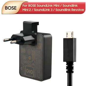 Originalni Moć Adapter Punjac Za Bose Soundlink Mini 2 3 Soundlink Vrti + Bluetooth Bežični Govornika