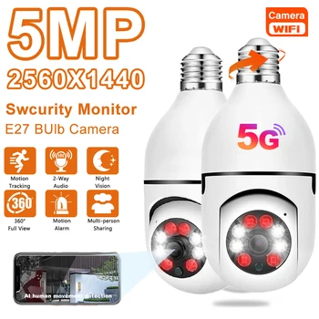 4X Digitalni Zoom Bežični Cam 5G Wifi 5MP E27 Zatvorenom AI Ljudska Otkriti Puno Boja noćno Sijalicu Kamere Pametan Kući
