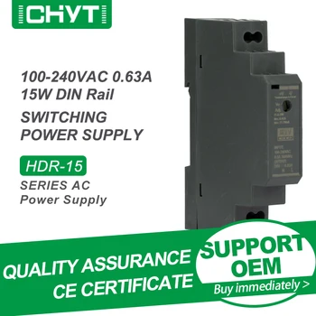 HDR-15 HDR-30 15W 30W Ulaz 100-240V AC Izlaz DC 12V 24V 0.63 1,5 JE Industrijski DIN Ogradu Prebacivanje Napajanje