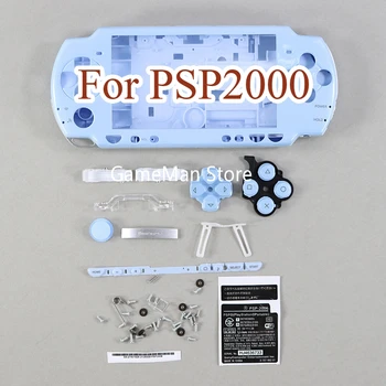 OCGAME multi-boja Stanovanje Oklop Pokriti Slučaj Potpuno Zamjena Oklop Slučaj sa dugmićima pribor Za PSP2000 PSP 2000 Konzole