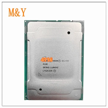 Xeon Silver 4116 SR3GH CPU 2.1 GHz 16,5 M 12 osnovnih 24 nit procesor 85W LGA3647