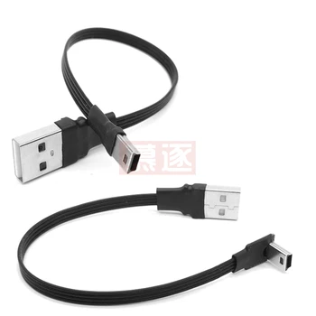 Super Stan fleksibilan Mini USB B Tip 5pin Muškarac Dole Levo, baš pod uglom Od 90 Stepeni u USB 2.0 Muškarac Podatke Kablovsku 0.1 m za 0,2 m 0.5 metara 1m