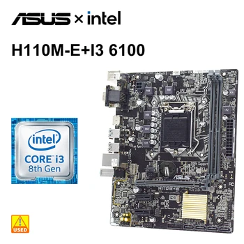 1151 matičnu ploču kit ASUS H110M-E sa Jezgro i3-6100 cpu+DDR4 8G*2 H110 matičnu ploču PCI-E 3.0 USB3.0 USB3.0 HDMI Mikro ATX