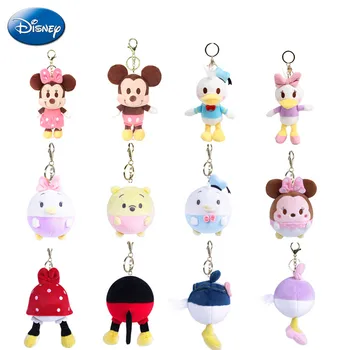 Iskreno 11-20cm Disney Luksuzan Shvatiti Igračka Animaciju Crtani Mickey Mouse Donald Privjesak za ključeve Torbu Privjesak Djeci Poklone za Božić