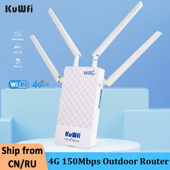 KuWFi 4G Wifi Ruter 150Mbps 4g Wifi Sim Karticu na Otvorenom Vodootporne LTE Ruter Mreže Žarišta Antenu 10 Korisnika WAN/LAN Luku