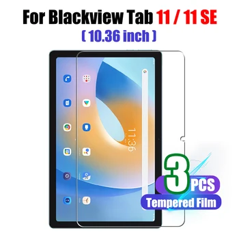Ekranu Zaštitnik za Blackview Račun 11 Tableta 10.36 cm Zaštitne Film Debelo Staklo za Blackview račun 11SE