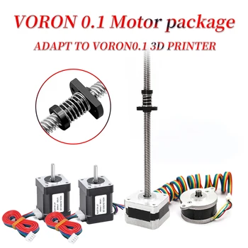 Siboor Voron 0.1 Rezervni Pribor Voron 0.1 Nema 14 Motors NEMA 17 Linearno Čovjek Motor 3D Štampače V0.1 Rezervni Pribor 42STH25-1004CL200E