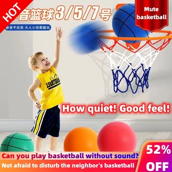 Broj 7 tihi košarku reket loptu djece zatvorenom obuku tihi sunđer elastično mali kože loptu igračke Deci poklone Igracke