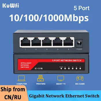 KuWfi 5 Luku 10/100/1000Mbps gb / s Mreže Ethernet Prekidač Adapter Brzo RJ45 Ethernet Površine LAN Prebacivanje Čvorište