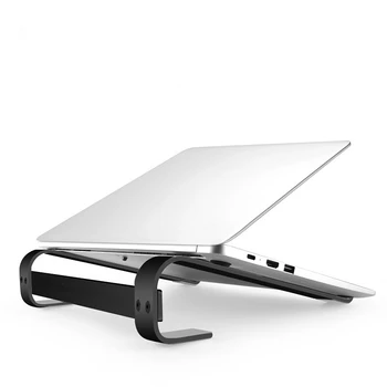Aluminijske Legure Laptop Držač za Bilježnicu Prilagodljiva Stolu Laptop Stajati Držač Non-iskliznes Laptop Notes Držač