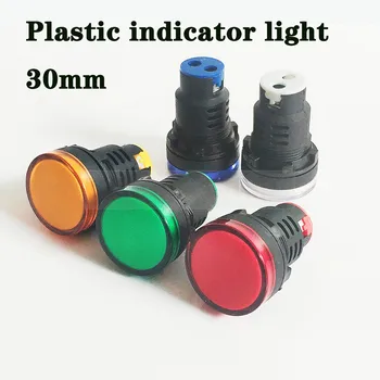DOVEO Plastične Indikator svjetlo 30mm vodootporne Signal lampu MOĆ SVETLOSTI DC12V DC24V AC220V crveni žute zelene bijelo plavo naznaka