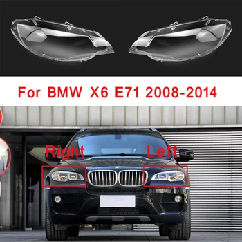 Auto Ispred Far Pokriti Objektiv Čašu Svjetlima Transparentni Lampshad Lampu Oklop Maske Za BMW X6 E71 2008-2014