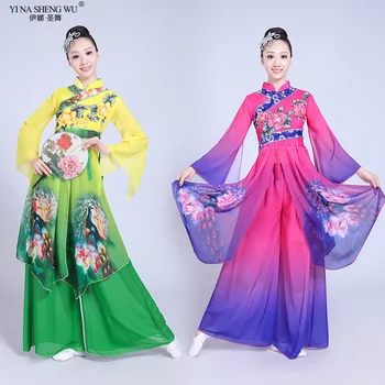 Kineski Stil Hanfu Klasični Ples Kostime Elegantna Djevojka Ples Sa Lepezama Je Yangko Odjeću Odijela Nastup Ples Kostim