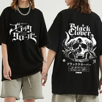 Smiješno Animaciju Crni Clover dvostrana Otisak majicu Ljudi je Harajuku Grafički T Majice Streetwear Kul Hip Hop Majicu Prevelike