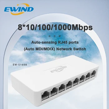 EWIND Ethernet Prekidač 5/8 Luke Desktop gb / s Mreže Prekidač 10/100/1000Mbps Adapter Brzo RJ45 Ethernet Prekidač Auto MDI/MDIX