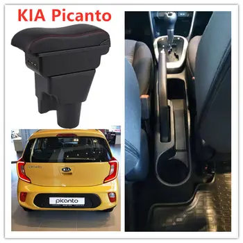 Naslon Kutiju za KIA Picanto Central Radnju Sadržaj Kutije sa USB Proizvoda Unutrašnjih Auto Styling Dodatak