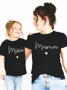 Srce Mama Mini Porodica Odgovarajući Kostimi majicu Žene Najbolji Majka Kćer Me Najviše Devojka Mama Bebu Odjeću Mama Tee