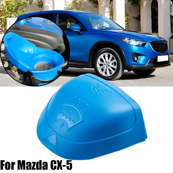 Auto brisač za Pranje Rezervoar Tenk Pokriti Čep Za Mazda CX-5 KE KIDE 2013 2014 2015 2017 2018 2019 2020 - 2022