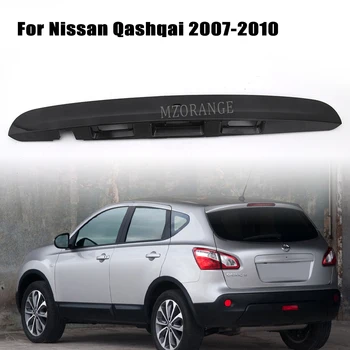 Zadnji Pratiti Čizmu Podnijeti Gepek Vrata Pokriti Nissan Qashqai J10 JJ10 2007-2012 2013 2014 Eksterijer Dodatak Auto Pribor