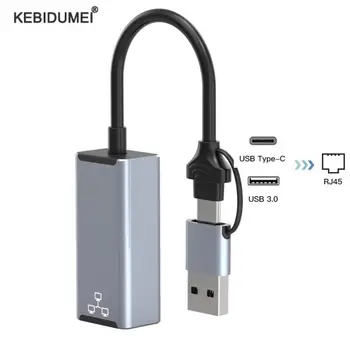 Prenosiv Dvojno Interfejs USB 3.0 Povezana Mreža Karticu Veza 100/1000Mbps Tip C Da RJ45 Lan Za Macbook Laptop Tableta