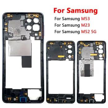 Zamenu Za Samsung M23 M52 Usred Okvir Stanovanje Slučaj Za Samsung Galaksiji M53 5G M236B M536 Usred Okvir Usred Tanjir